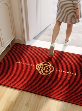 入户门地垫红色喜庆防滑脚垫中式高端刺绣大门口进门耐脏免洗地毯