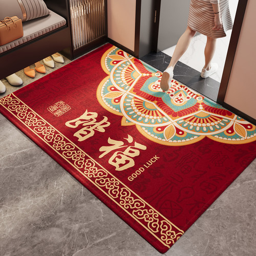 新中式入户门地垫红色喜庆防滑脚垫玄关大门口耐脏除尘可裁剪地毯