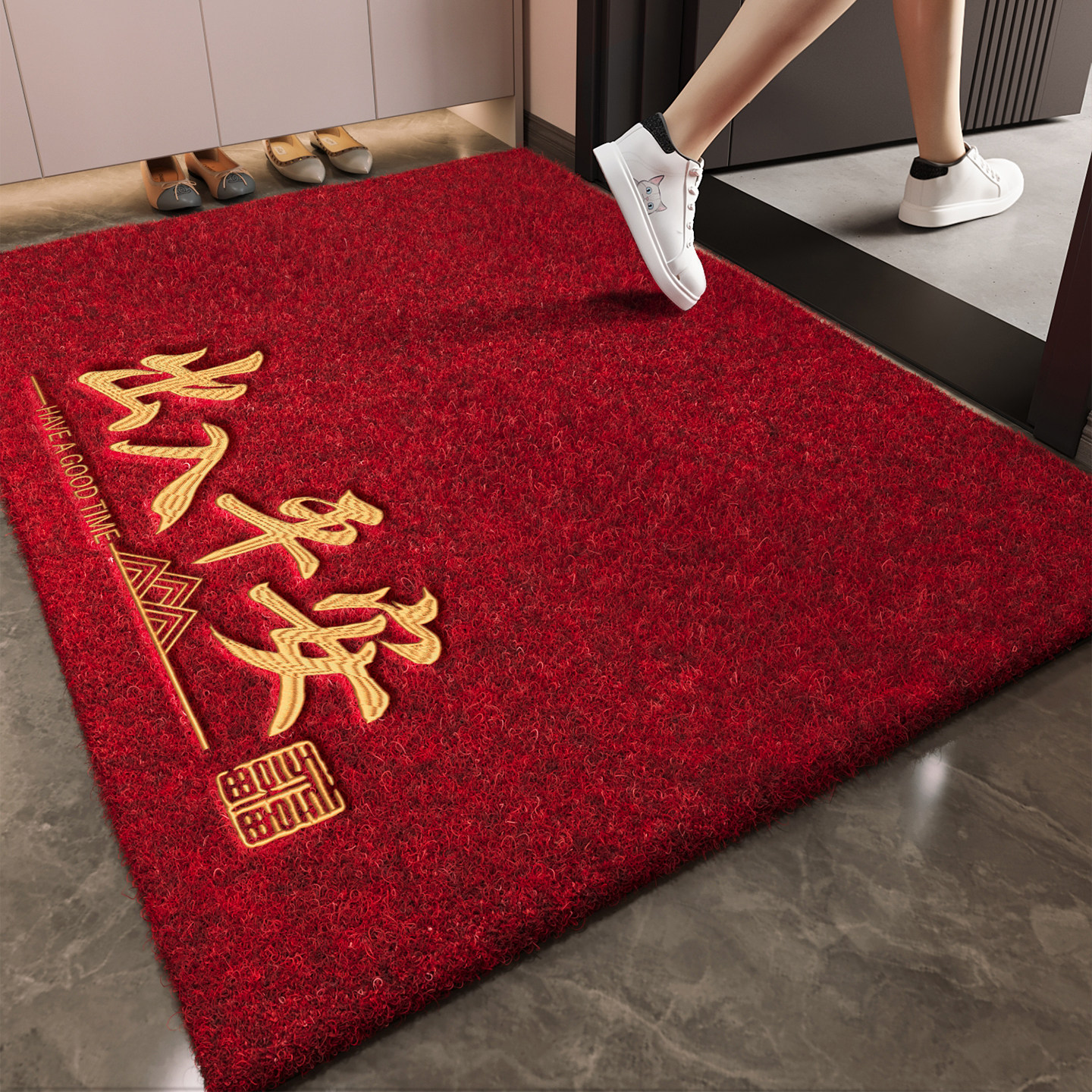 入户门地垫防滑脚垫红色仿椰棕高级感大门口玄关进门耐脏除尘地毯,居家布艺,入户地垫,淘宝优惠券,粉丝福利购,淘宝优惠卷