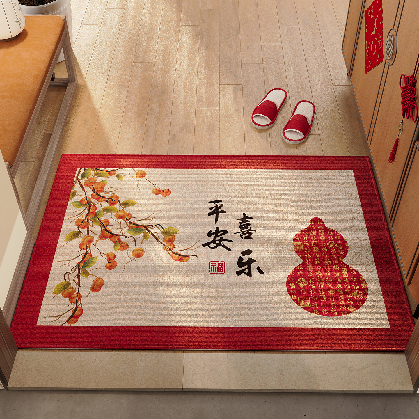 玄关入户门地垫红色喜庆高级感