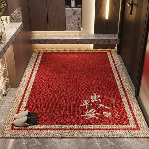入户门地垫耐脏除尘免打理