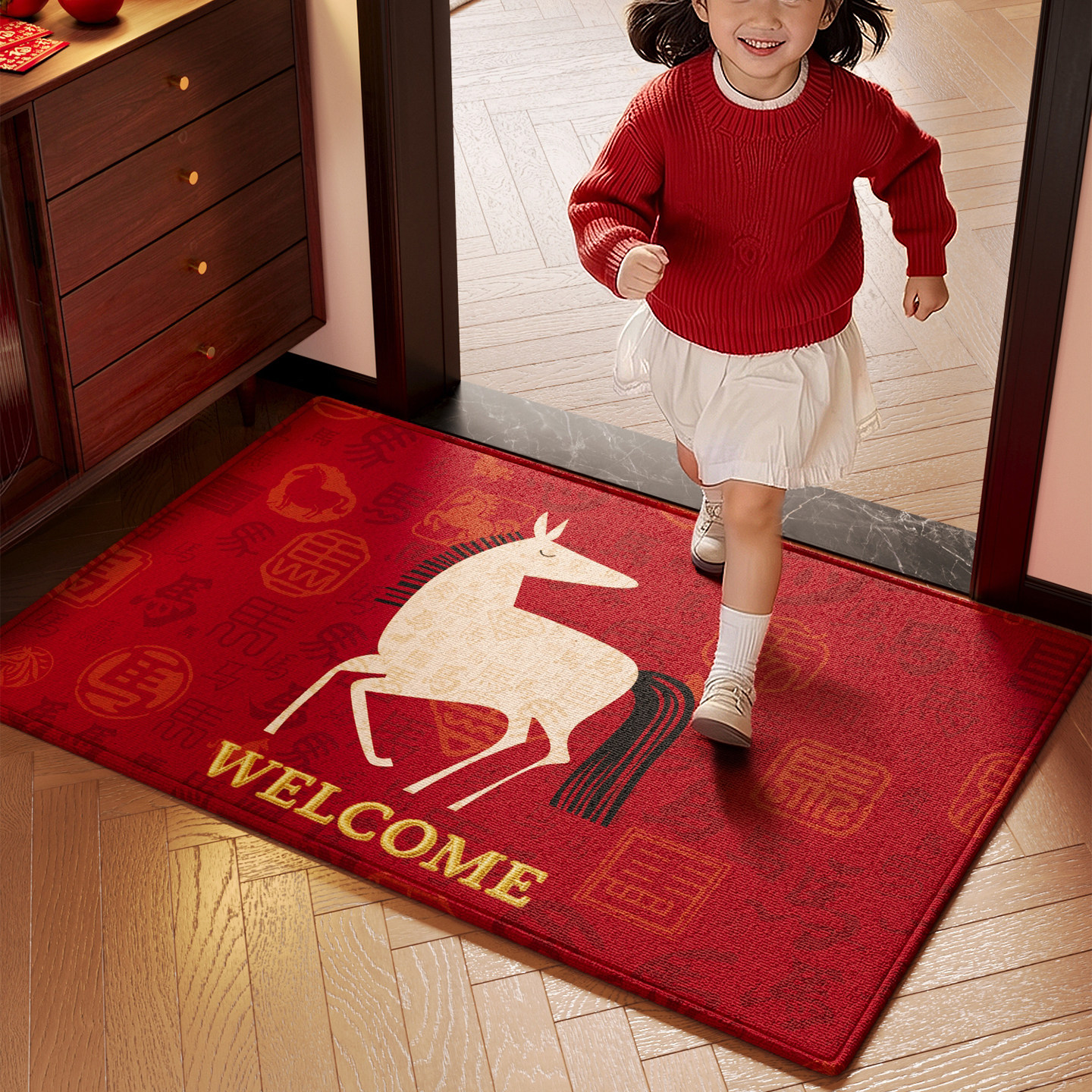 玄关入户门地垫2026新款防滑脚垫喜庆新年耐脏耐磨除尘高级感地毯,居家布艺,入户地垫,淘宝优惠券,粉丝福利购,淘宝优惠卷