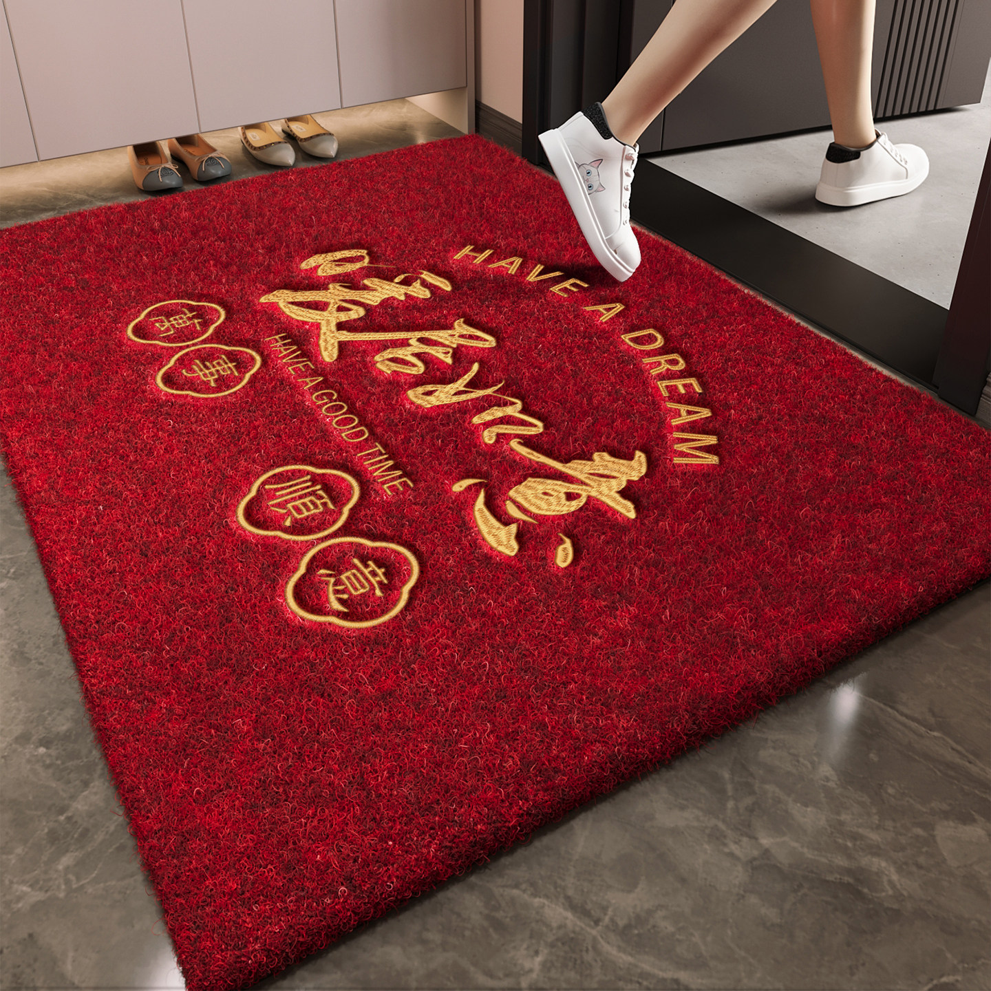 红色入户门地垫玄关进门防滑脚垫仿椰棕高级感大门口地毯耐脏除尘,居家布艺,入户地垫,淘宝优惠券,粉丝福利购,淘宝优惠卷