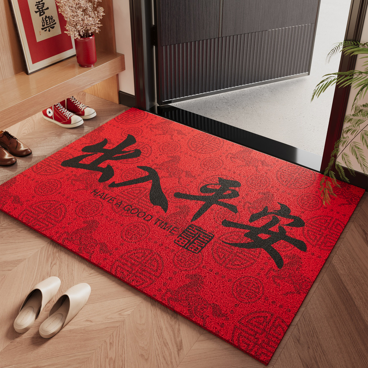 红色喜庆门垫子防滑脚垫入户门地垫丝圈耐脏耐磨除尘免洗地毯定制,居家布艺,入户地垫,淘宝优惠券,粉丝福利购,淘宝优惠卷