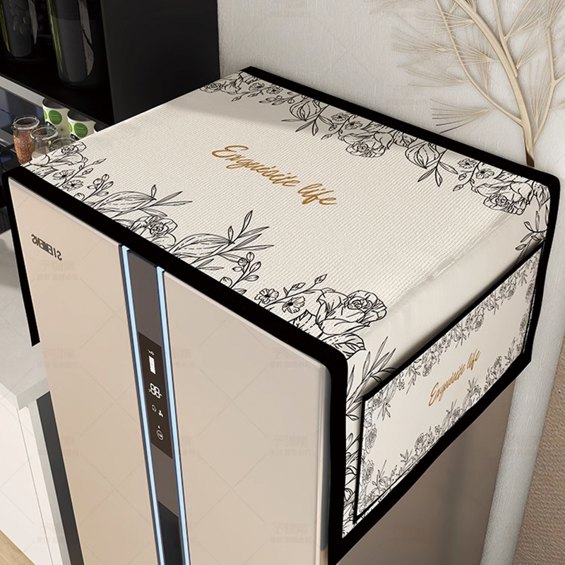 防尘盖布双开门冰箱2024新款