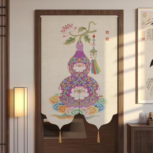 门帘隔断帘2026新款高档中式半截厨房卧室厕所卫生间隐私遮挡帘子