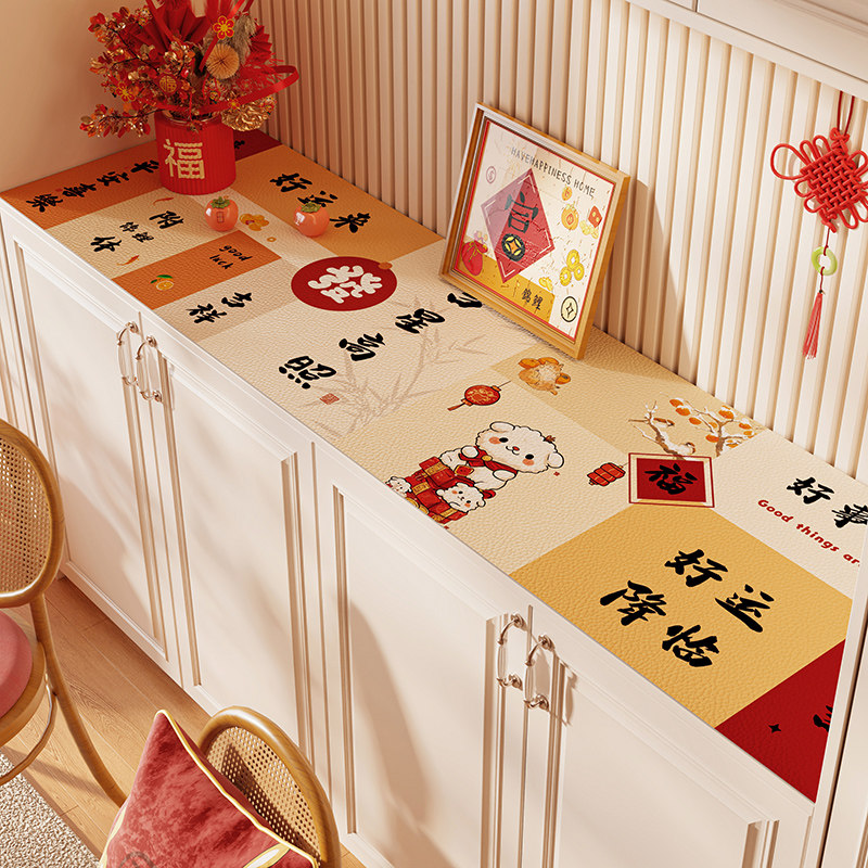 卡通餐边柜桌垫高级感防水桌布玄关鞋柜防脏垫子电视柜台面保护垫,居家布艺,桌布,淘宝优惠券,粉丝福利购,淘宝优惠卷