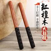 红檀木堂鼓棒实木鼓槌鼓锤防滑儿童大中小鼓敲专用打鼓棒送收纳袋