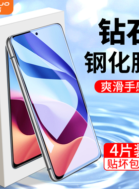 适用红米k40钢化膜5G防指纹redmik40pro手机膜K40PRO+无白边红米k40s抗蓝光K40游戏增强版防摔小米全屏全覆盖