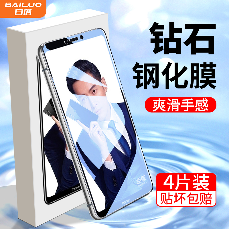 适用荣耀note10钢化膜满屏覆盖