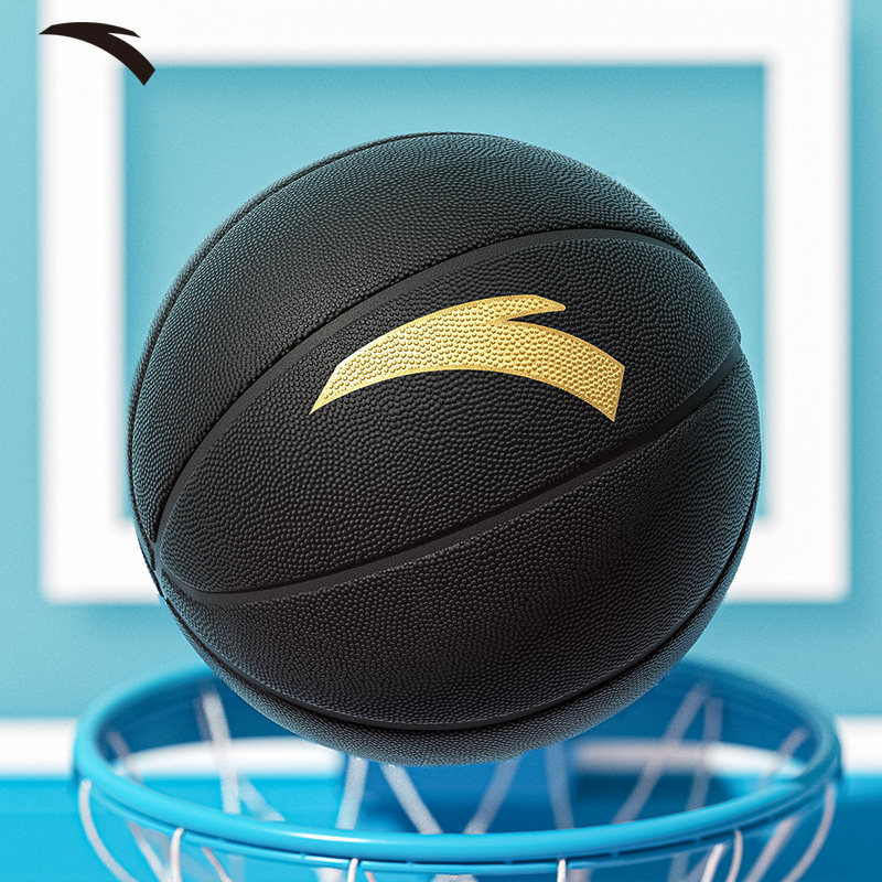 ANTA蓝球生日礼物男生2023新款