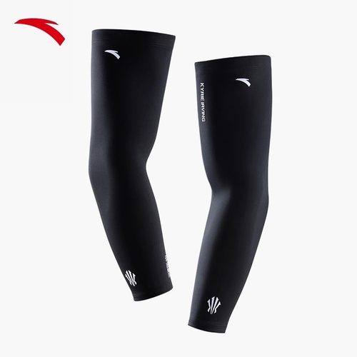 安踏凯里欧文护臂专业手臂护具