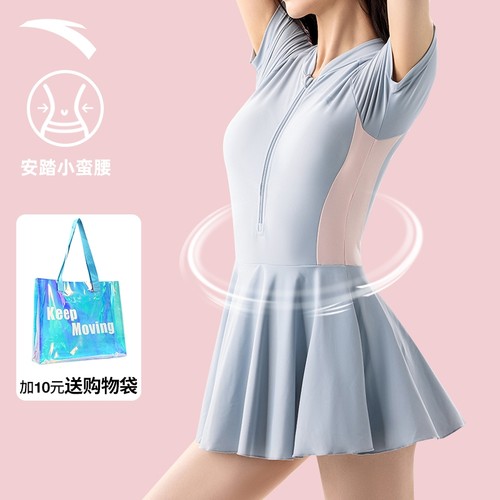 安踏连体游泳衣显瘦保守2025新款