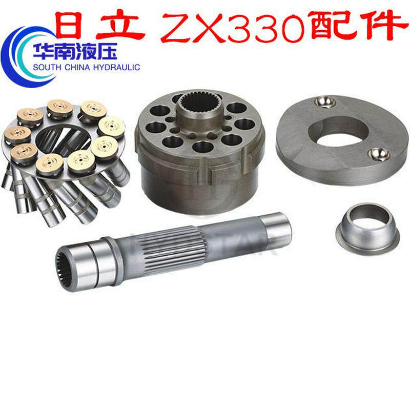 日立 ZX330行走 缸体回程盘主轴斜盘球铰柱塞滑靴维修液压配件