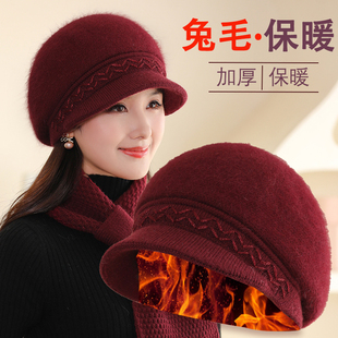 中老年人帽子女士冬天保暖妈妈帽子围巾老太太加绒防寒针织奶奶帽