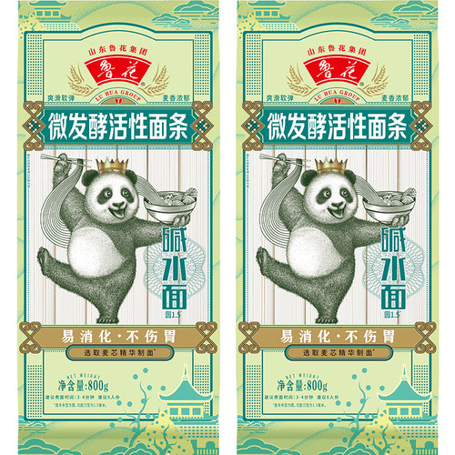 鲁花碱水面条800g*2袋