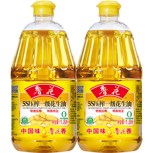 鲁花5S一级压榨花生油1.8L
