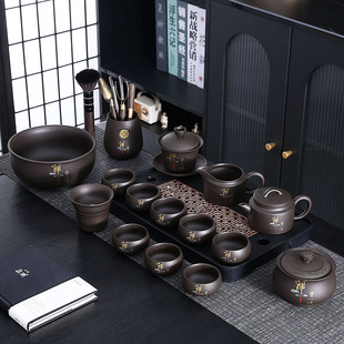 紫砂功夫茶具套装禅茶一味汉瓦壶茶杯整套泡茶器原矿泥家用茶具