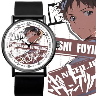 明日香碇真嗣葛城里美绫波丽新福音战士正品高质量可定制防水手表