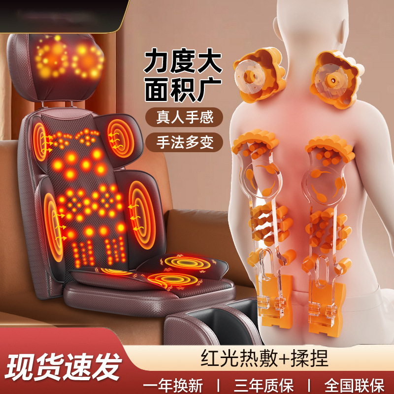 奥克斯按摩器颈椎背部腰部肩颈按摩椅垫全身揉捏多功能家用靠垫