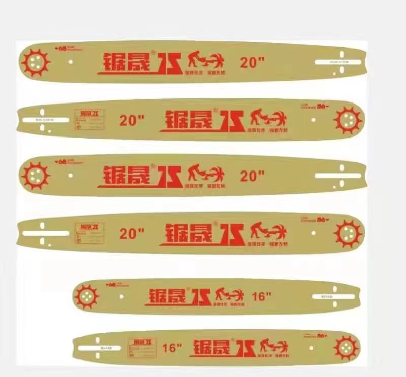 油锯进口60硅导板不变形导板伐木锯进口链板,农机/农具/农膜,割灌机/割草机/油锯,淘宝优惠券,粉丝福利购,淘宝优惠卷