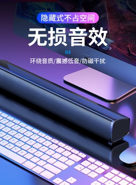 纽曼BT61电脑音响家用桌面重低音体台式笔记本蓝牙有线音箱炮多媒