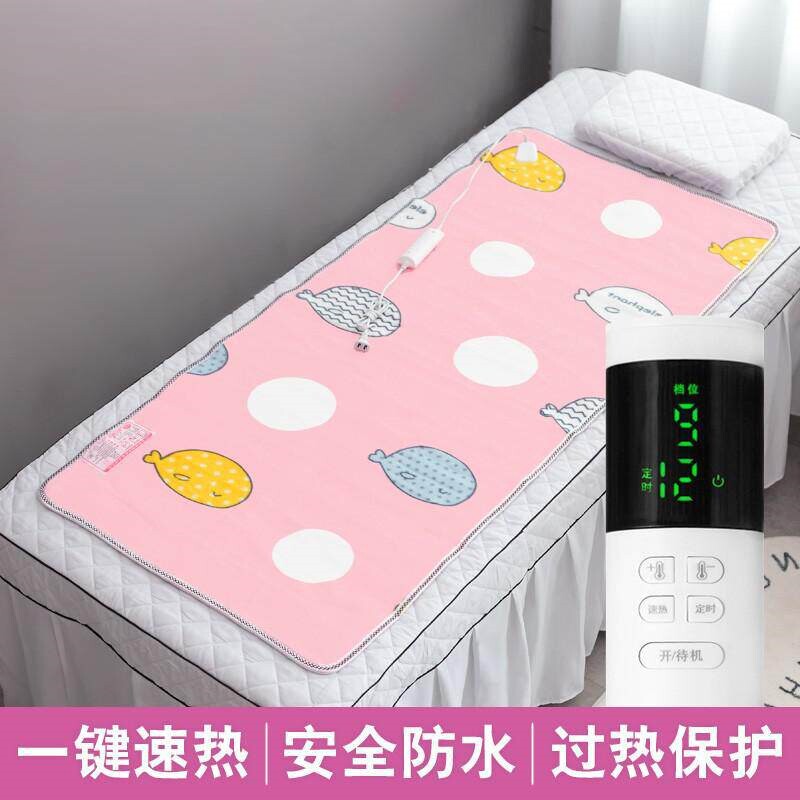 南极人美容床电热毯单人学生宿舍用电褥子办公室沙发小型小尺寸专