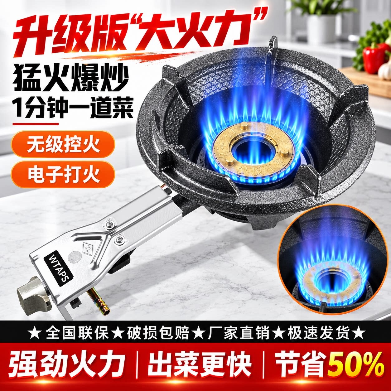 猛火灶商用单灶饭店专用高压猛火
