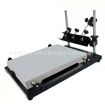 手工印台手动丝印台STM红胶印台丝印机小型手印台简易印台