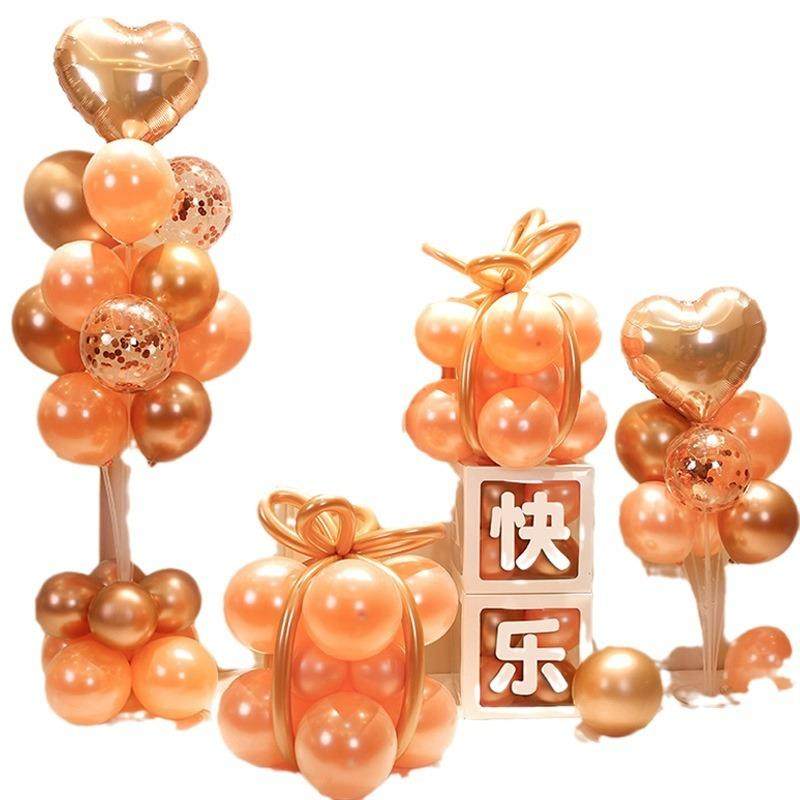 婚房订婚结婚场景布置发光桌飘地飘气球汽球婚礼透明盒子套装用品,节庆用品/礼品,气球,淘宝优惠券,粉丝福利购,淘宝优惠卷