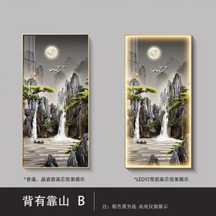 背靠金山装饰画样板间工装高级感玄关画带灯客厅过道LED晶瓷画