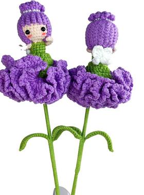 手工编织康乃馨花仙子成品居家装饰假花摆设钩织花束摆件可爱花朵