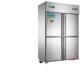 商用冰箱厨房冷藏冷冻四开门双温冷柜上下双门立式 大容量六门冰柜