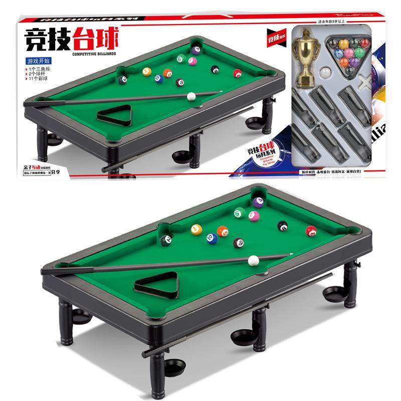 66cm桌球玩具亲子互动打台球打桌球玩具室内台球玩具礼盒教培礼品,玩具/童车/益智/积木/模型,其它玩具,淘宝优惠券,粉丝福利购,淘宝优惠卷