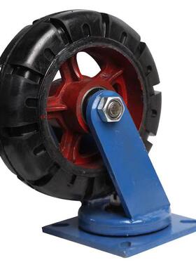 超重型轮子静音脚轮刹车轮6寸81012铁芯橡胶拖