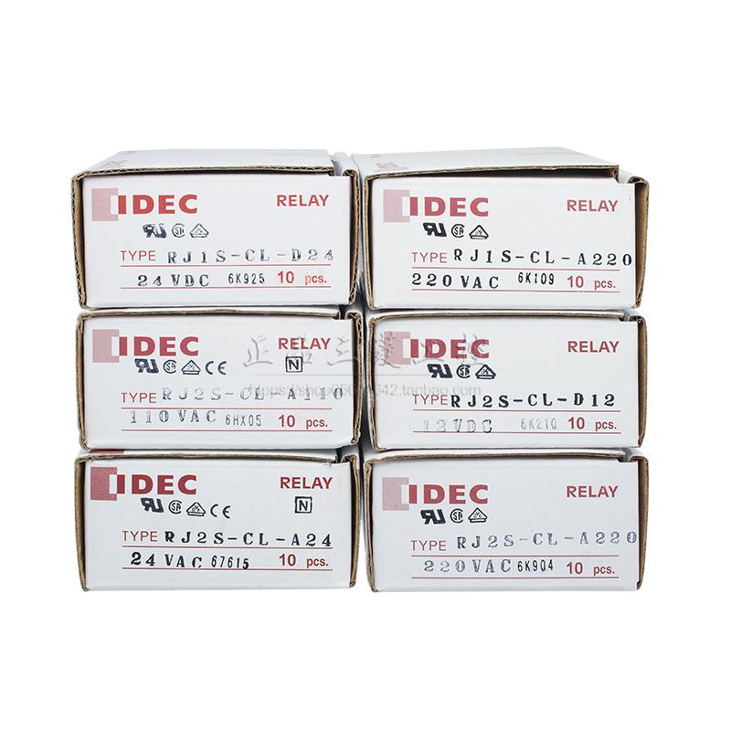 泉中间电器RJ2S-CL和RJ1RJ1S-C-DS-CD24继A220D12A24A110RJ25
