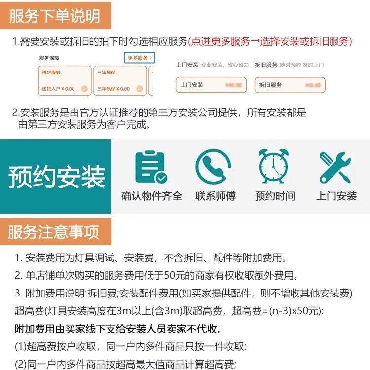 奶油石头吊灯创意个性古风中楼梯楼梯间吊灯木艺loft吊灯复式楼风,家装灯饰光源,智能吊灯,淘宝优惠券,粉丝福利购,淘宝优惠卷