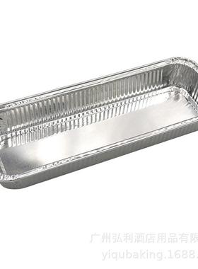 烘焙面包烤箱锡纸盒一次性烤串外卖打包盒烧烤盒长方形锡纸盒3220