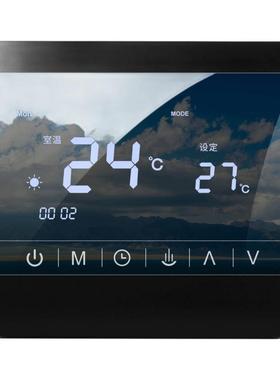 智能水电地暖温控器电采暖控制开关面板8903镜面屏16A/25A