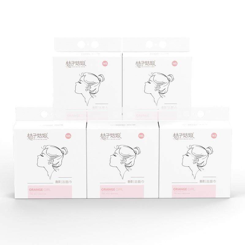 悬挂洗脸巾一次性抽取擦脸洁面巾干湿两用加厚绵柔巾FX,居家布艺,一次性洗脸巾/压缩毛巾,淘宝优惠券,粉丝福利购,淘宝优惠卷