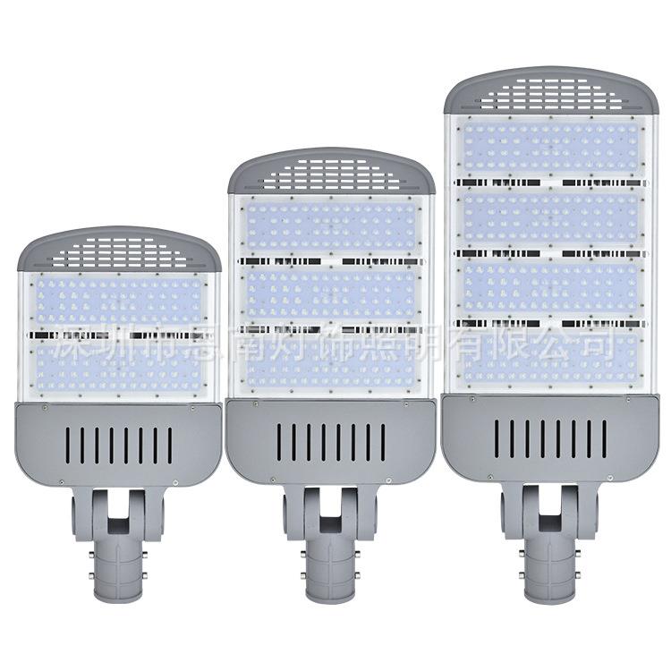 可摆动调节LED路3灯1GBZ00瓦150W20W250W000W头路灯市电城市道路