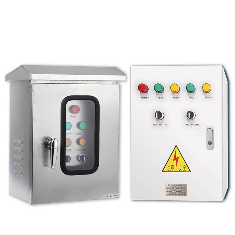 风机控制箱一用一备380V户外三相电机液位配电柜排污水泵控制器