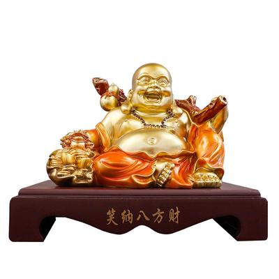 笑纳八方财弥勒佛佛像摆件招财家用大肚笑佛供奉客厅装饰树脂工艺