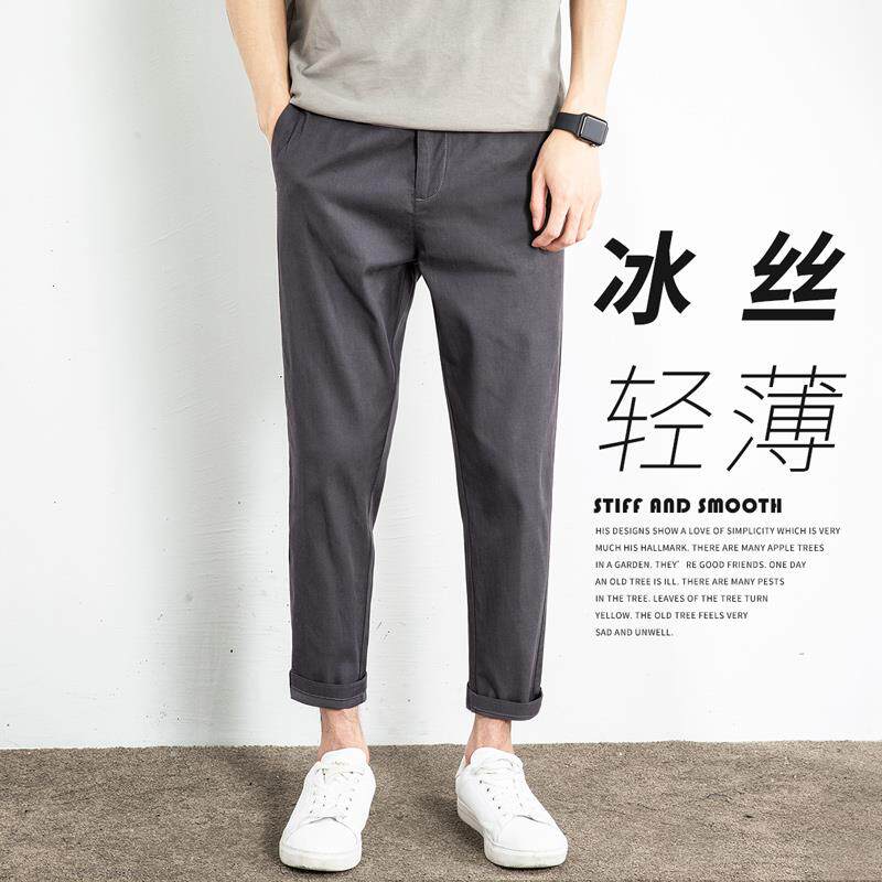 仓石一树潮牌灰色工装休闲裤男2025新款秋季纯棉宽松直筒九分裤子