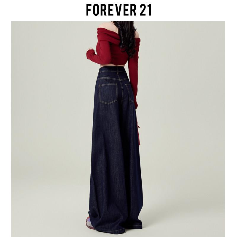 Forever 21复古深蓝大阔腿牛仔裤女春夏爆款高腰宽松垂感拖地裤子