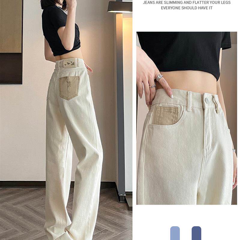 白色牛仔裤女春夏款小个子垂感显瘦加长拖地裤高腰窄版直筒阔腿裤