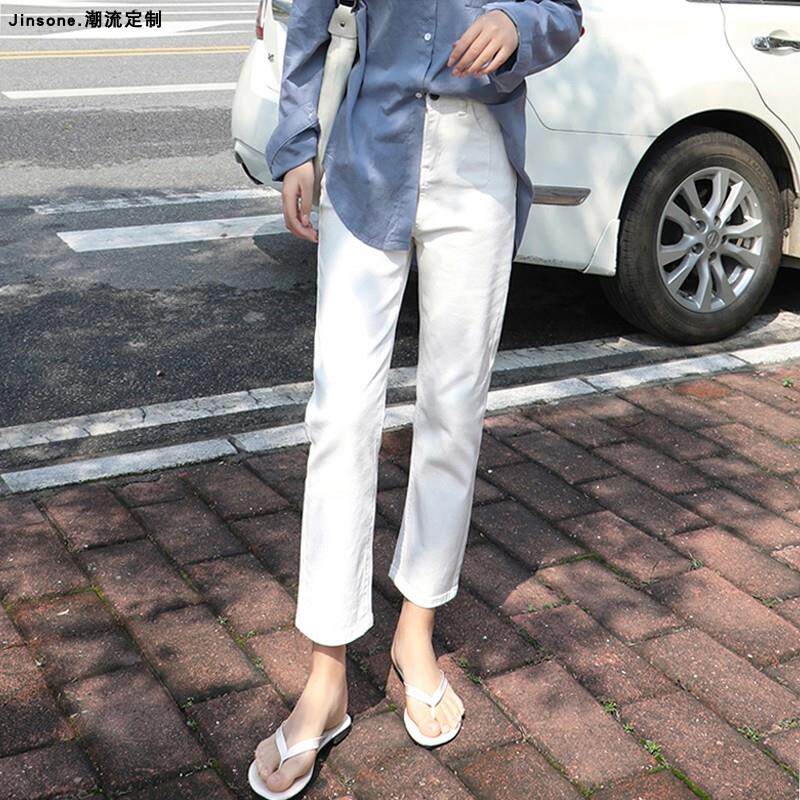 高腰直筒牛仔裤女春秋款2025新款白色阔腿显瘦九分小个子烟管裤子