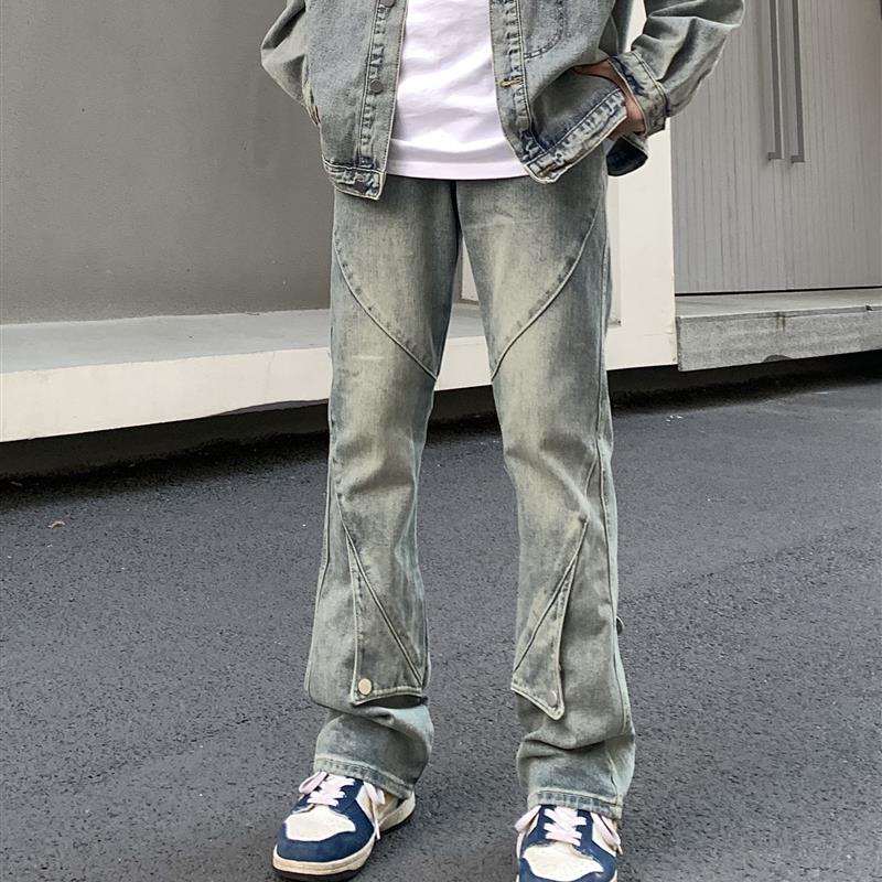 麻饭同学 美式复古水洗微喇牛仔裤男高街设计感纽扣修身显瘦长裤