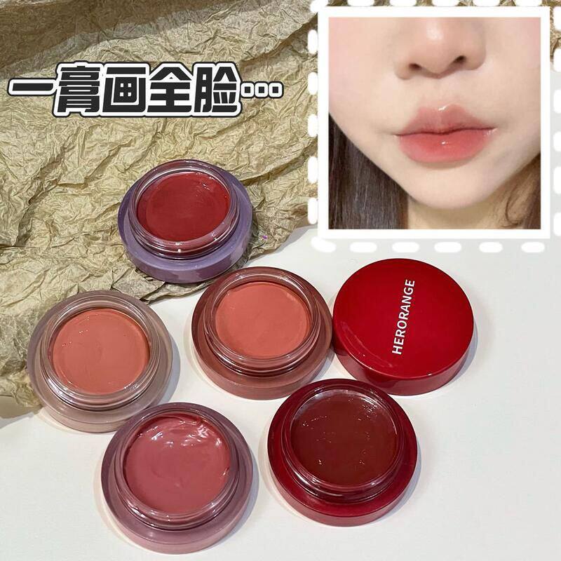 HERORANGE~融色丝滑唇颊两用腮红膏滋润显嫩水光唇膏自然裸妆胭脂
