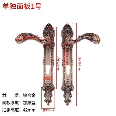 厂家定制铝艺大门扶手铝合金护栏